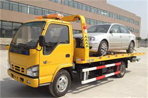 金阊道路救援一般怎么收费